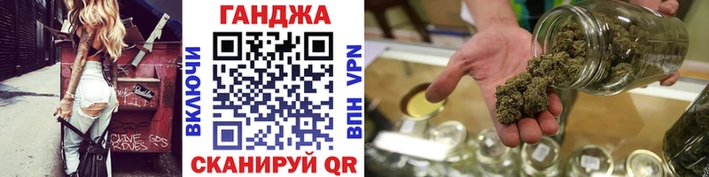 Наркошоп Задонск Галлюциногенные грибы Меф СК MDMA МАРИХУАНА Гашиш