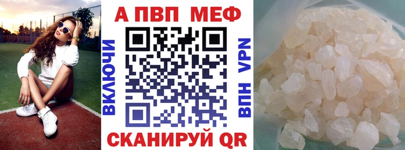 A PVP СК  хочу наркоту  hydra ONION  Задонск 