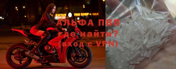 меф Алексин