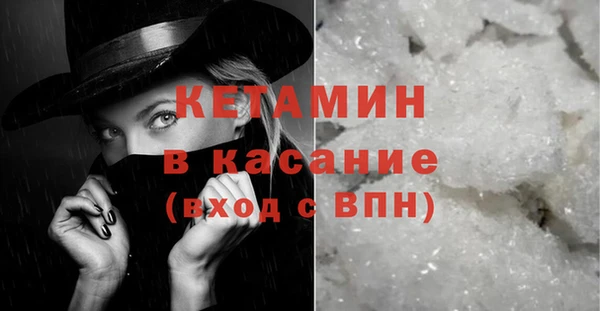 твердый Абаза