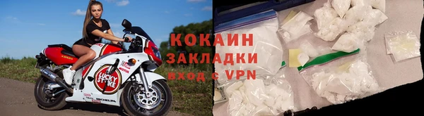 твердый Абаза