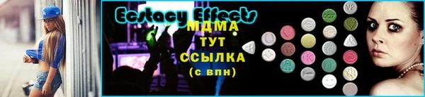 твердый Абаза