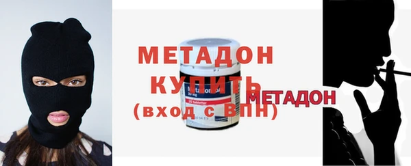 твердый Абаза