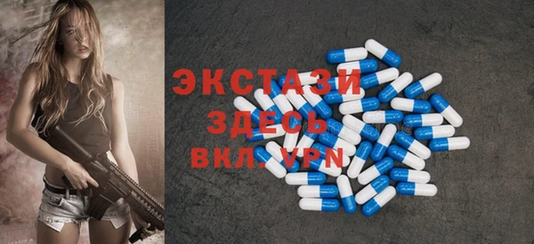 PSILOCYBIN Алексеевка