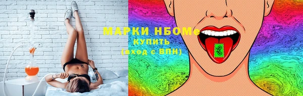 меф Алексин