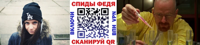 купить наркотик  Задонск  Метамфетамин пудра 