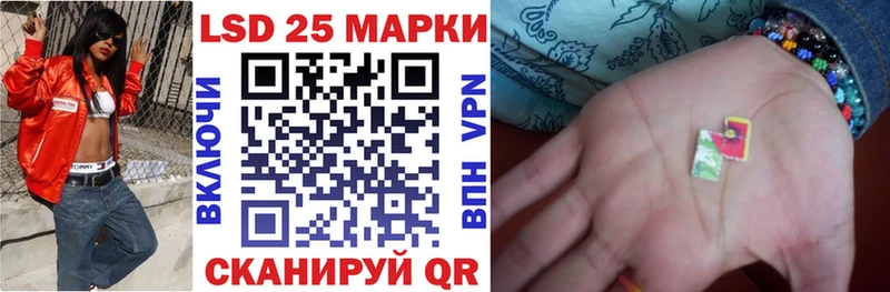 Марки NBOMe 1,8мг  Задонск 