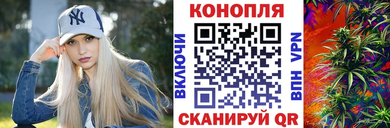 блэк спрут сайт  даркнет официальный сайт  Марихуана Ganja  Задонск 